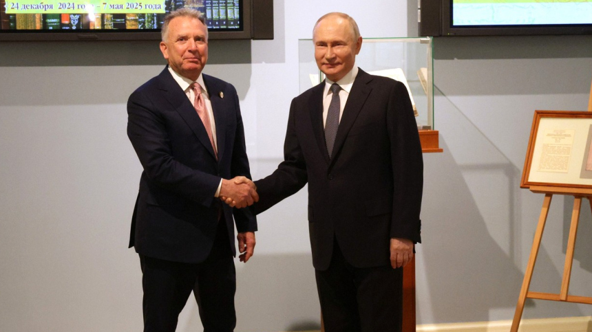 Трамп заявил, что встреча Уиткоффа с Путиным планируется на следующей неделе