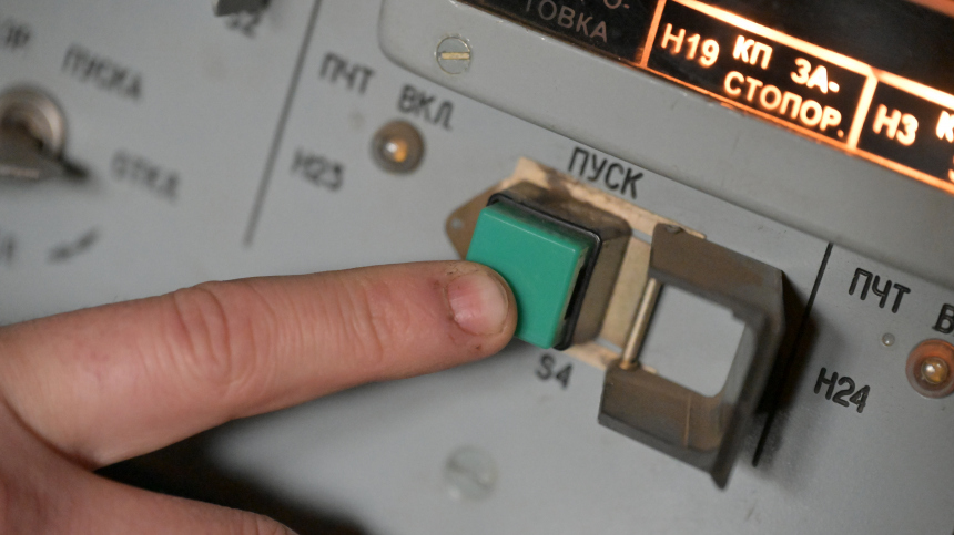 ВС РФ поразили военно-промышленные и энергетические объекты Украины