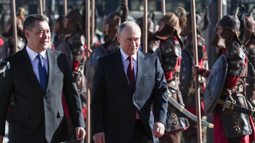 Уважение к культуре друг друга: как прошел визит Путина в Киргизию