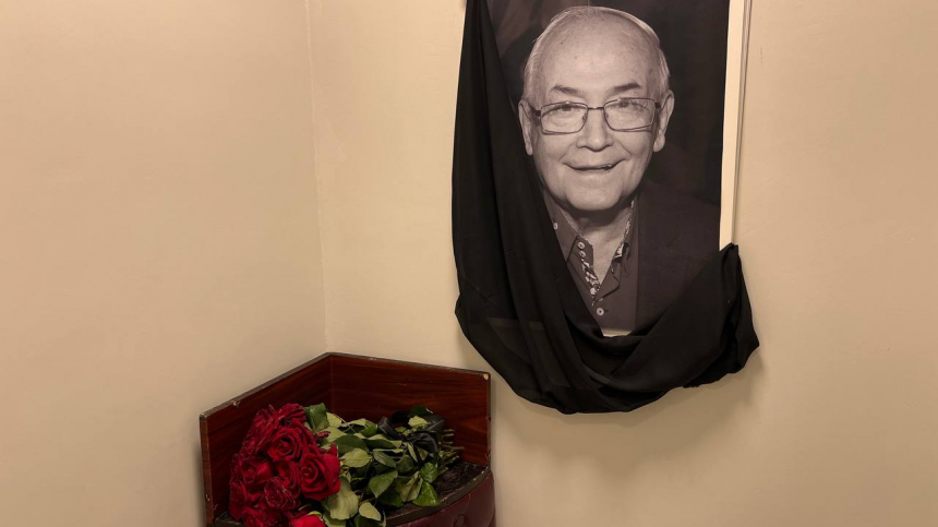 В Москве прощаются с народным артистом РСФСР Всеволодом Шиловским