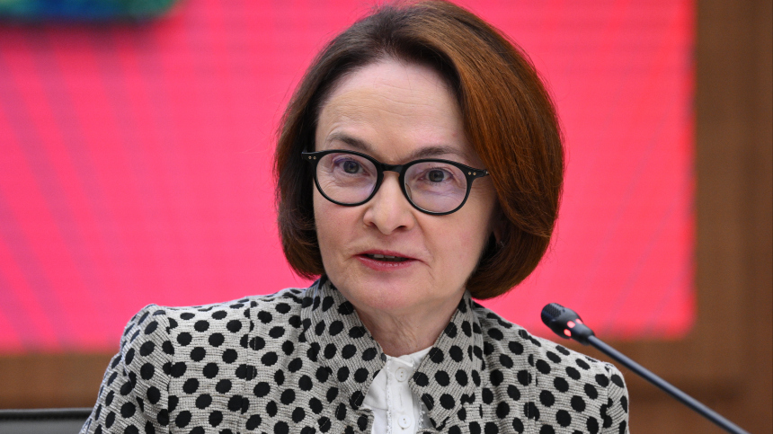 Выполняет свою функцию: Набиуллина заявила об эффективности ключевой ставки