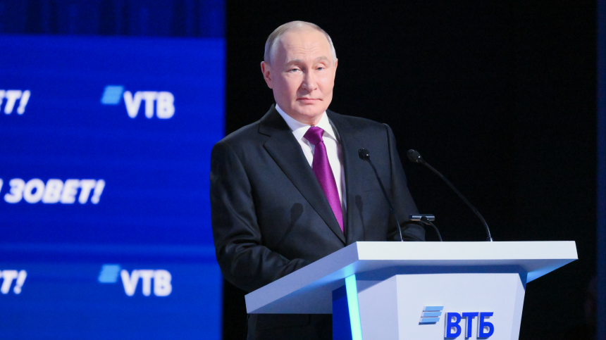 Путин поручил сформировать программу IPO и SPO компаний с госучастием