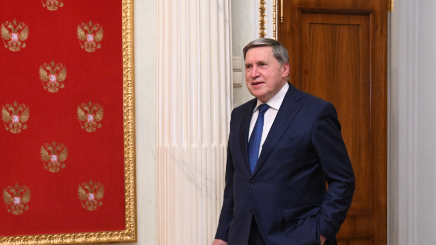 США передали России еще четыре документа из плана по Украине