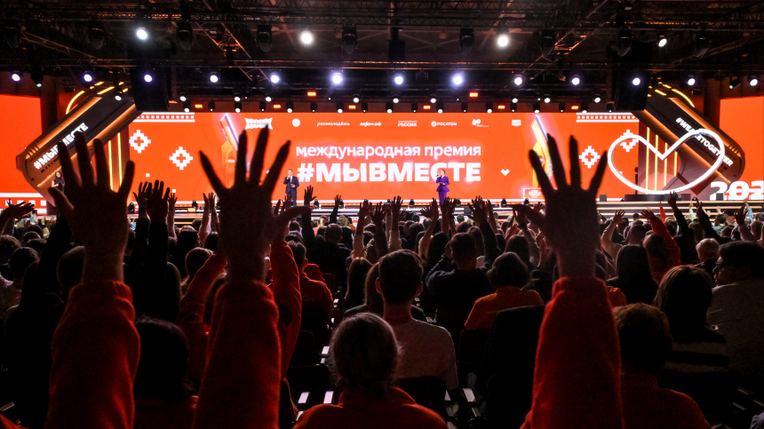 Почти треть населения РФ  волонтеры: итоги форума Мы вместе