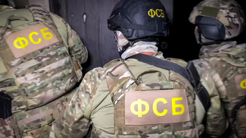 ФСБ задержала в Башкирии восемь участников террористической организации