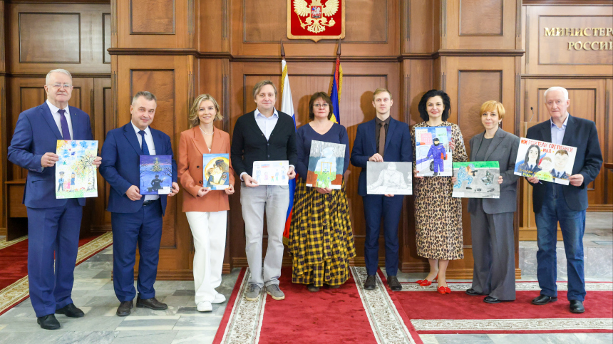 МВД РФ подвело итоги конкурса детского рисунка Мои родители работают в полиции  2025