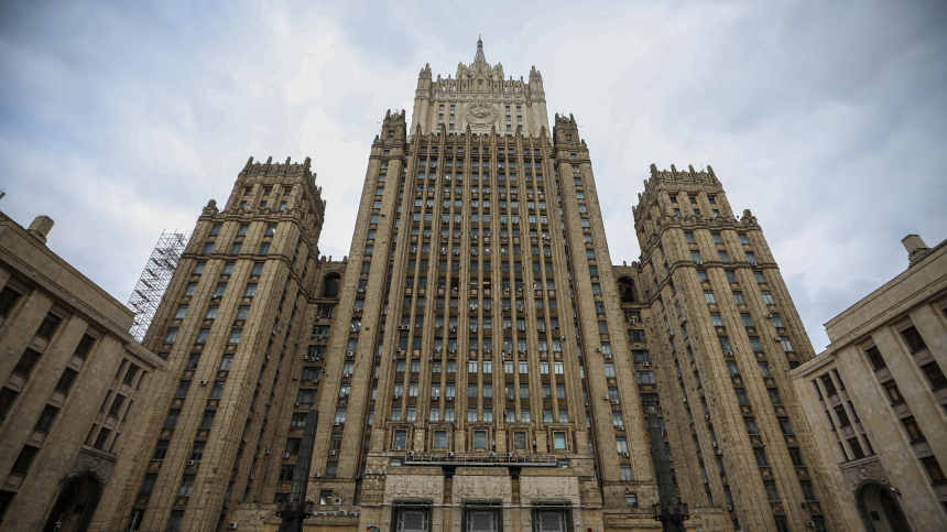 МИД РФ оценил ущерб Европы от антироссийских санкций