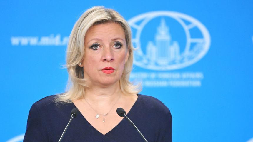 Бригада по прокачке денег: Захарова назвала Украину центром международной коррупции