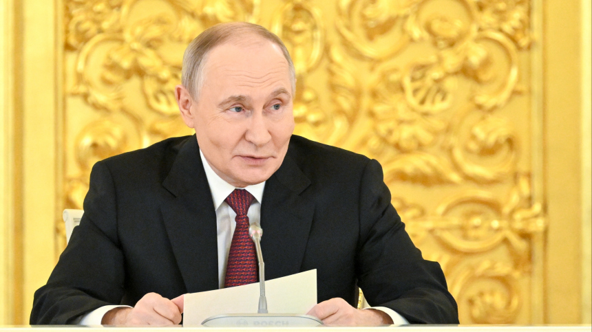 Историческая задача: Путин о приумножении российского народа