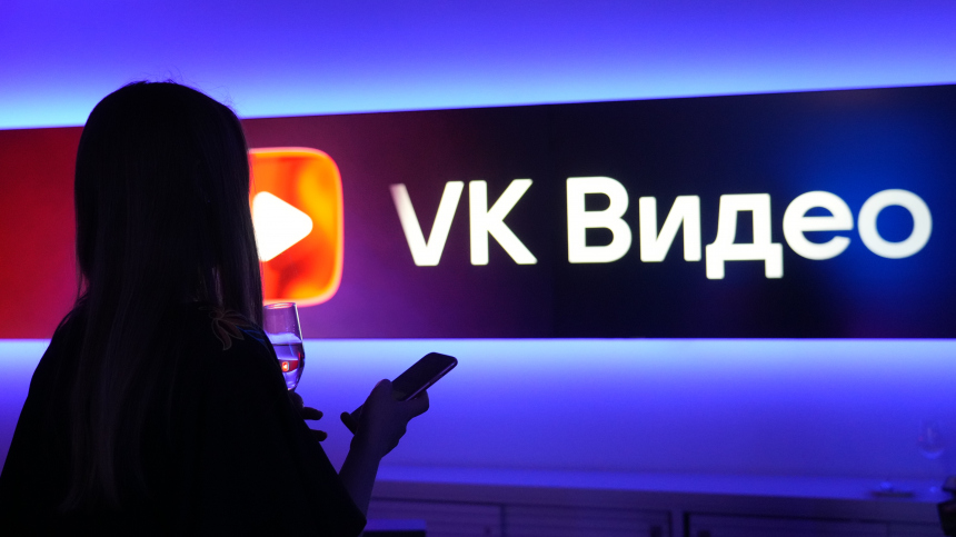 Рост аудитории и расширение тематики: сервис VK Видео подвел итоги 2025 года