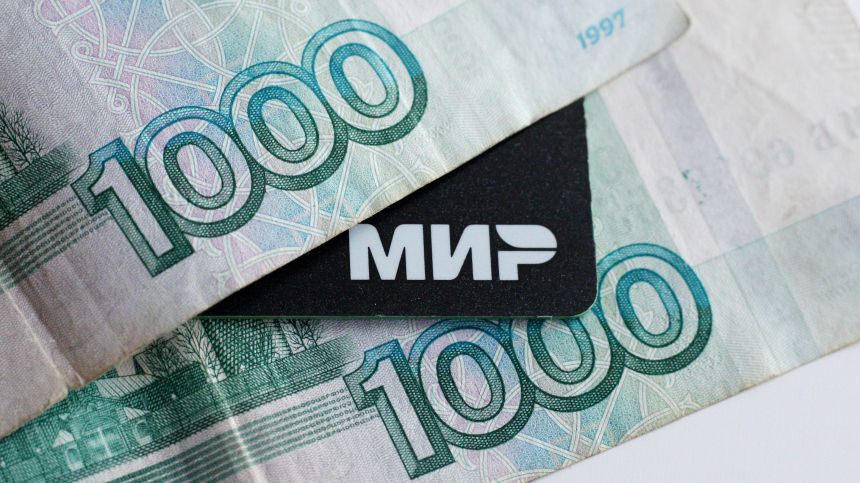 В Госдуме рассказали, кто получит дополнительные выплаты перед Новым годом