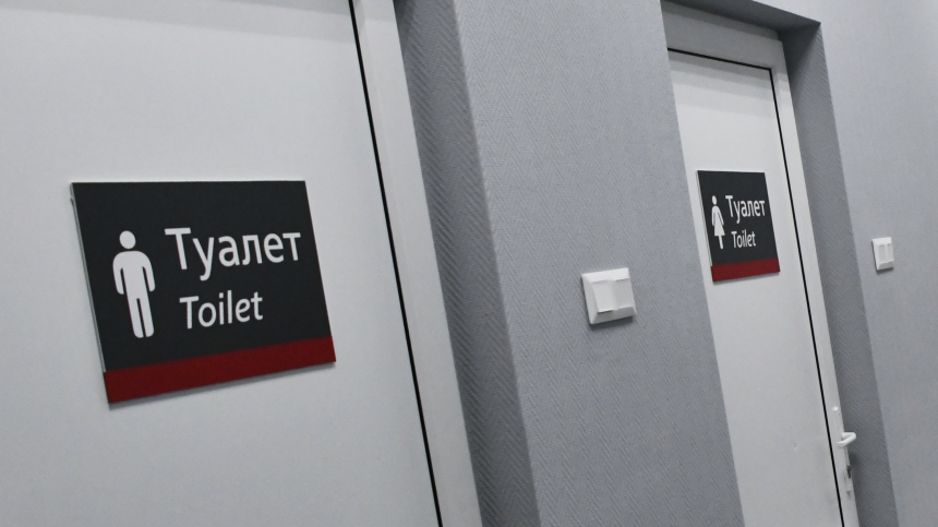 Не только отравление: врач назвала неожиданные причины диареи