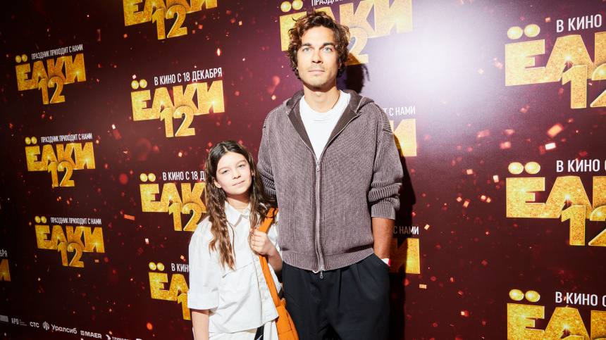 Я побаиваюсь: Константин Белошапка о странных фанатках