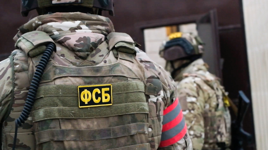 ФСБ задержала 10 россиян за диверсии по заказу Украины