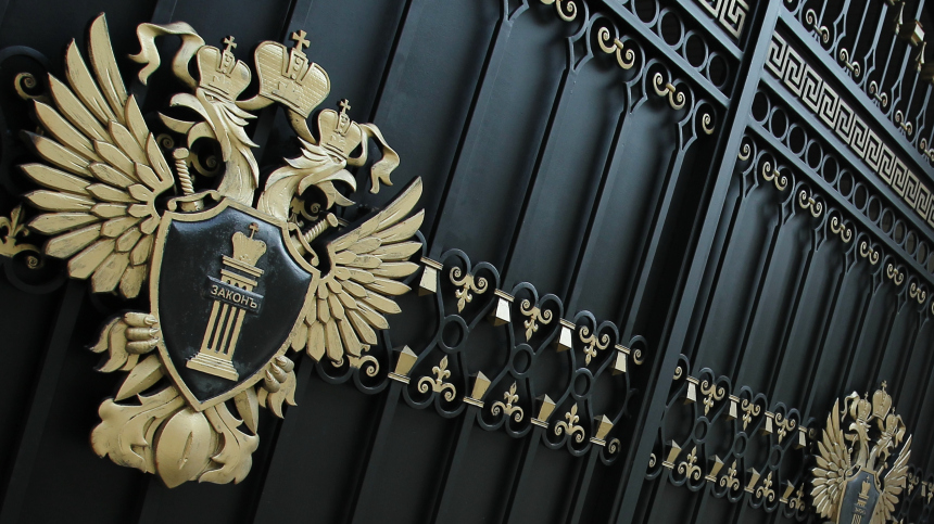 Прокуратура взяла на контроль расследование нападения на школу в Одинцово