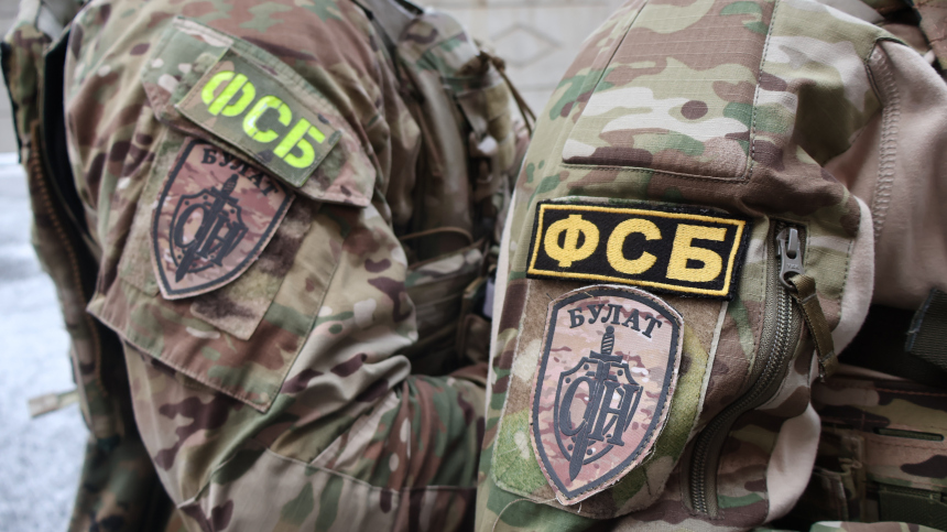 ФСБ задержала в Сочи отца и дочь, готовившихся вступить в ВСУ