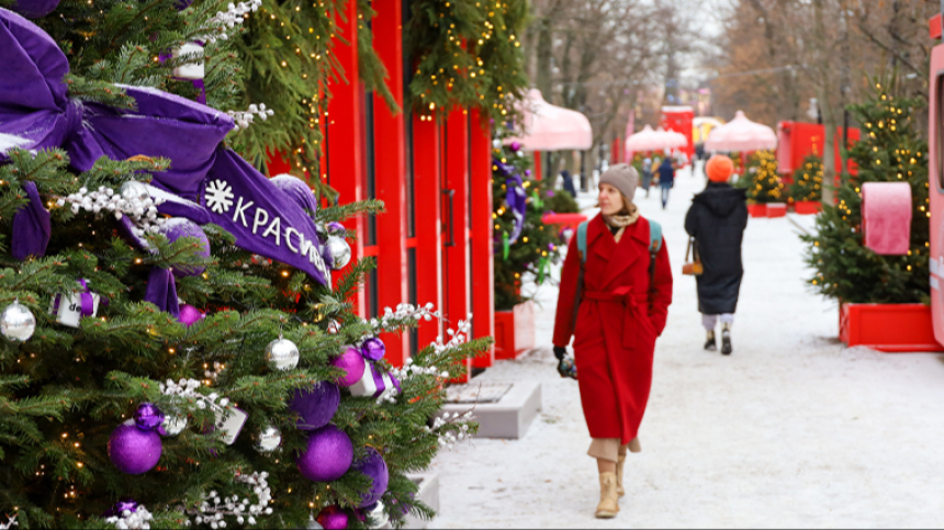 Что изменится в жизни россиян с 1 января 2026 года