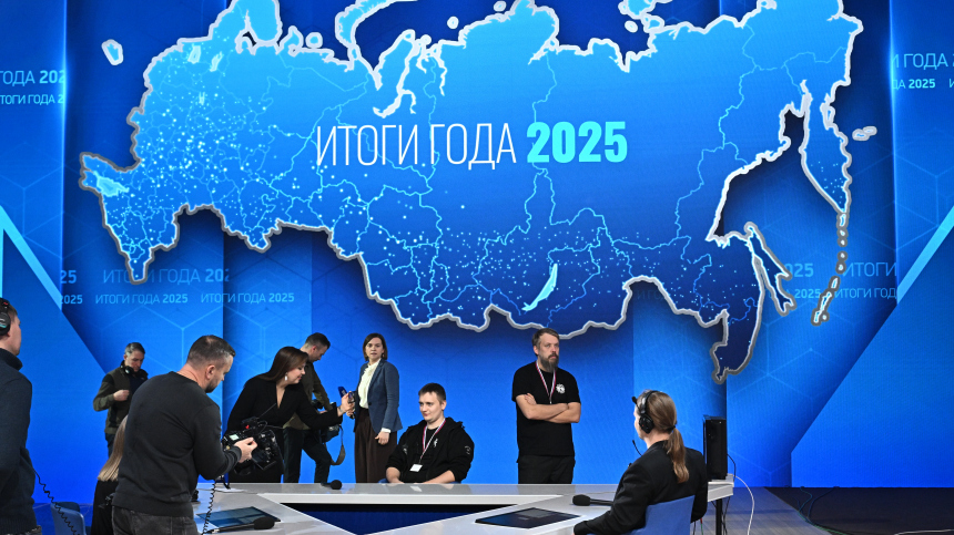 От кол-центра до прямой трансляции: в Гостином дворе все готово к Итогам года