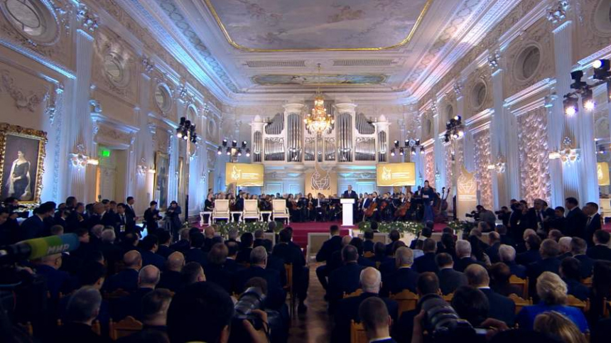 Путин принял участие в церемонии вручения Международной премии мира им. Толстого