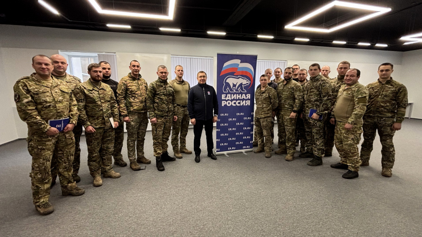 Единая Россия передала бойцам СВО в Ростовской области спецтехнику