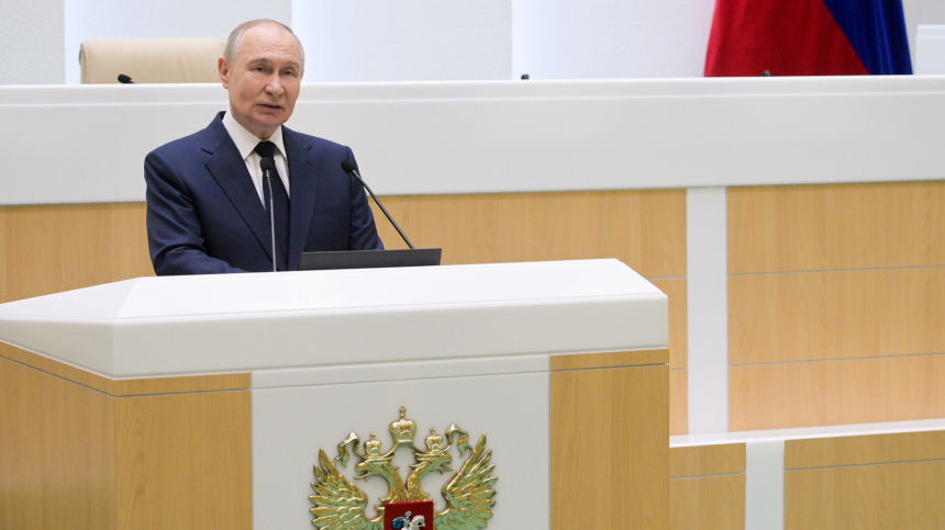 Путин призвал активнее включать регионы в выработку общероссийских решений