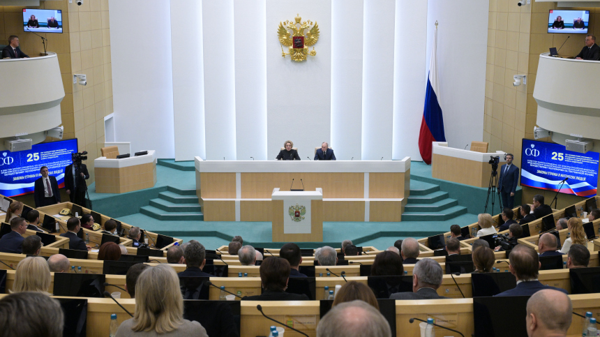 Время сдавать зачетки: в Совете Федерации подвели итоги работы за год