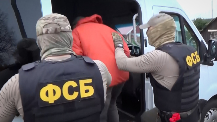 ФСБ задержала жительницу Донецка за призывы к убийству военных и ударам по Москве