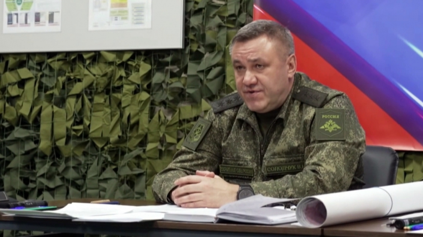 Командующий группировкой войск Центр сообщил о потерях элиты ВСУ