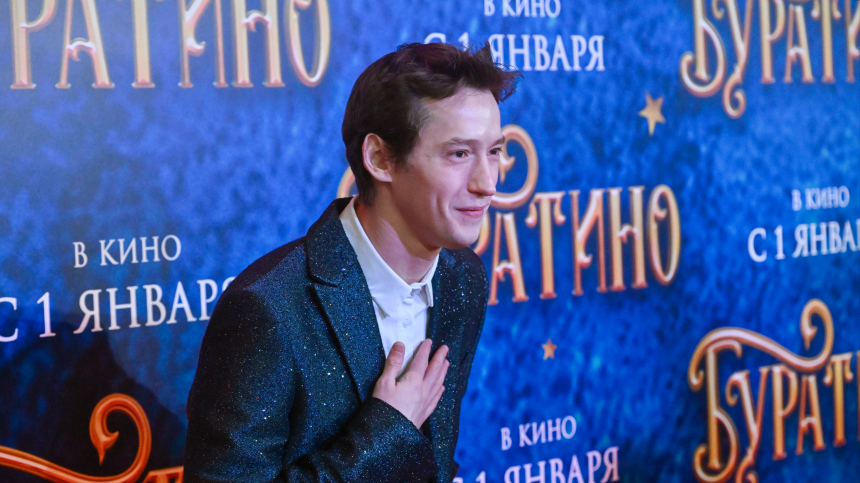 УРА! 2026! звезда Комбинации пожелал зрителям Пятого канала впечатлений