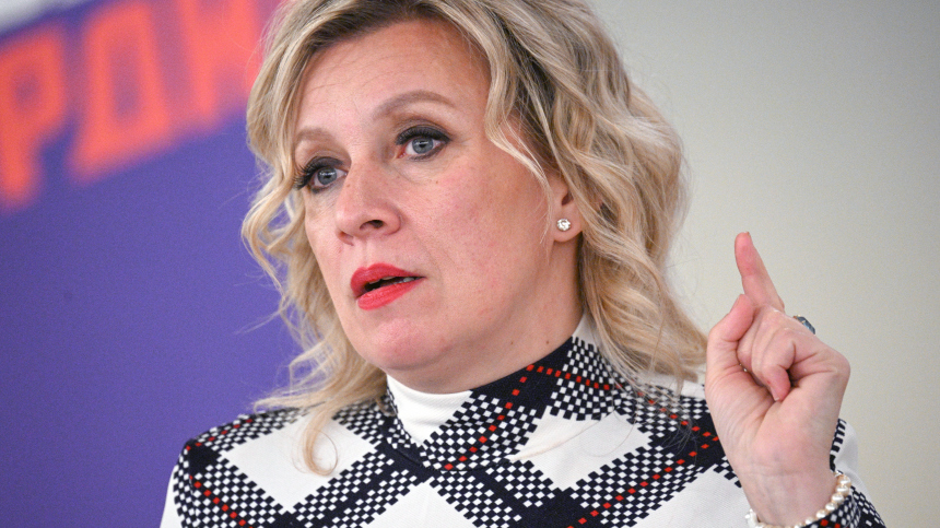 Совести нет: Захарова о сомнениях западных СМИ в теракте ВСУ в Хорлах