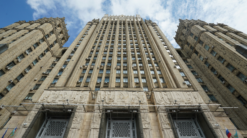 МИД РФ опубликовал список японских военных с отмененной реабилитацией в России