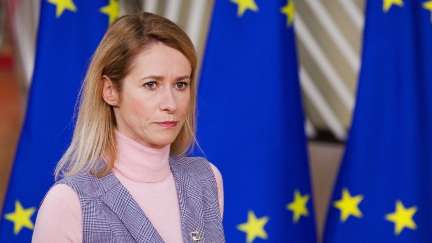 Будапешт остался в стороне от позиции ЕС по Венесуэле