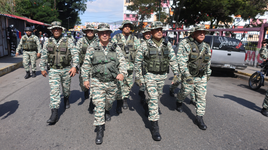 Венесуэла объявила мобилизацию после удара США