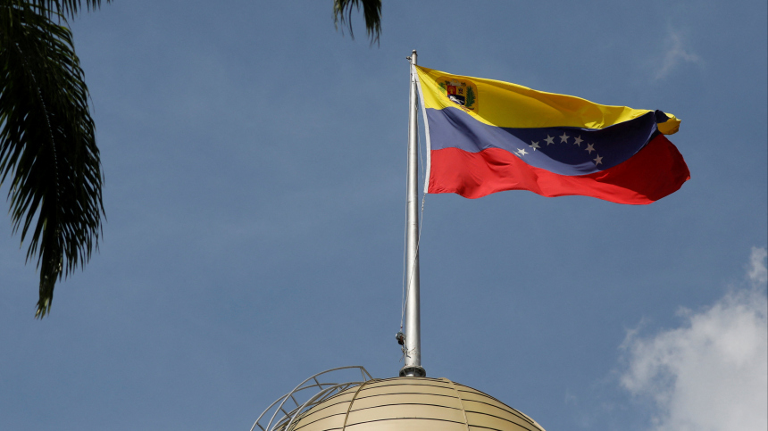 Москва поддержала Каракас на фоне кризиса вокруг власти