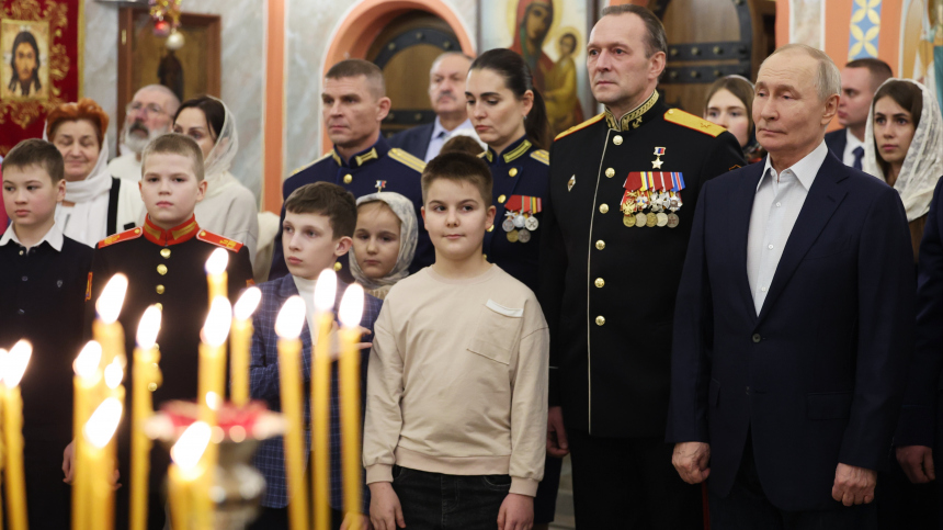 Путин призвал детей бойцов СВО гордиться своими родителями