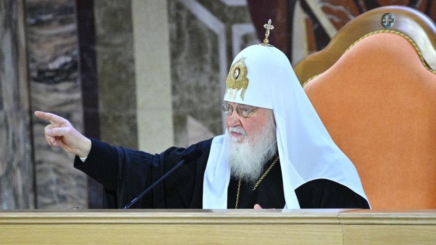 Патриарх Кирилл: Россия не принимает подрывающие нравственность ценности Запада