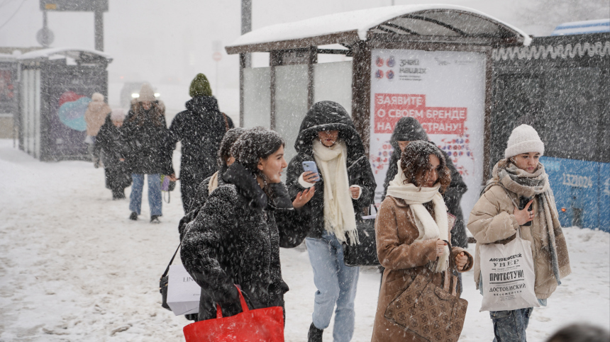 В столице холодает: синоптики рассказали о погоде в Москве и области 8 января