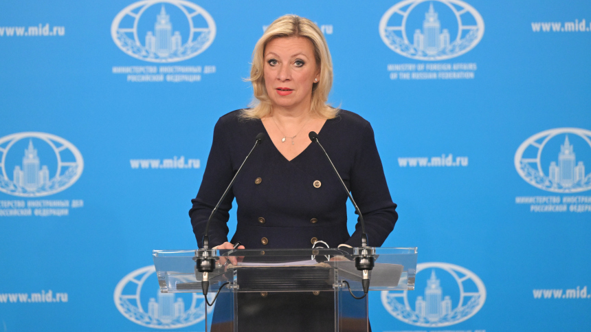 Захарова: план Запада по милитаризации Украины нацелен на эскалацию конфликта
