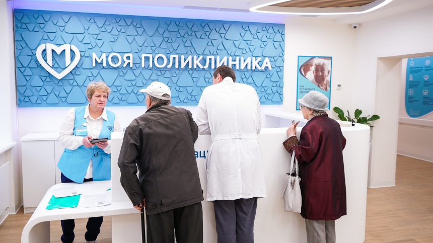 Правительство РФ утвердило бесплатное лечение более 20 видов заболеваний