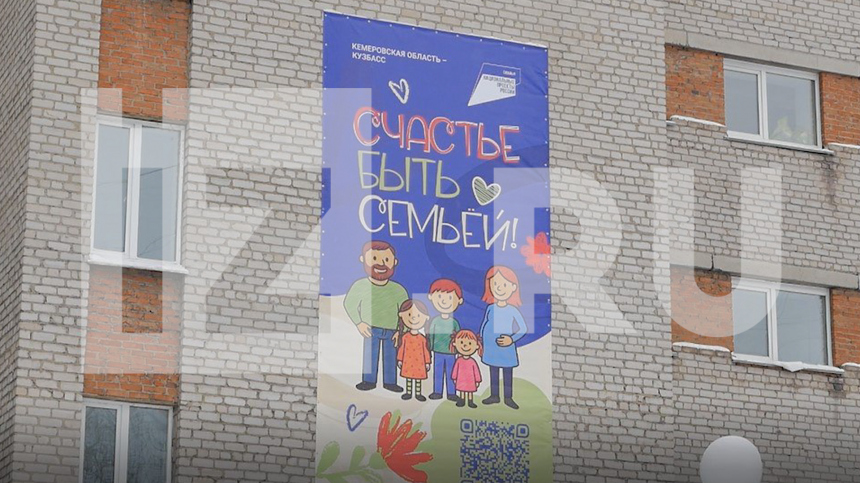 Спасать некого: женщина рассказала о смерти младенца в новокузнецком роддоме