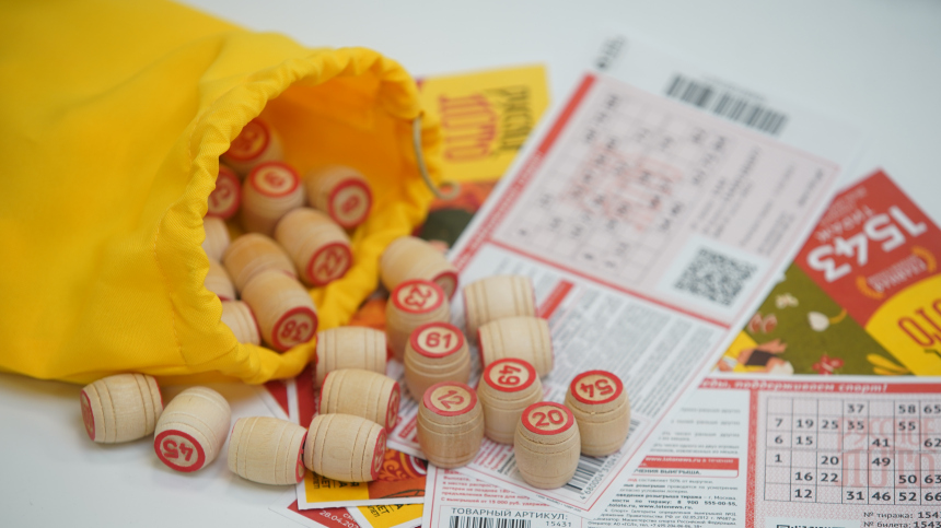 Третий житель Урала стал лотерейным мультимиллионером в 2026 году