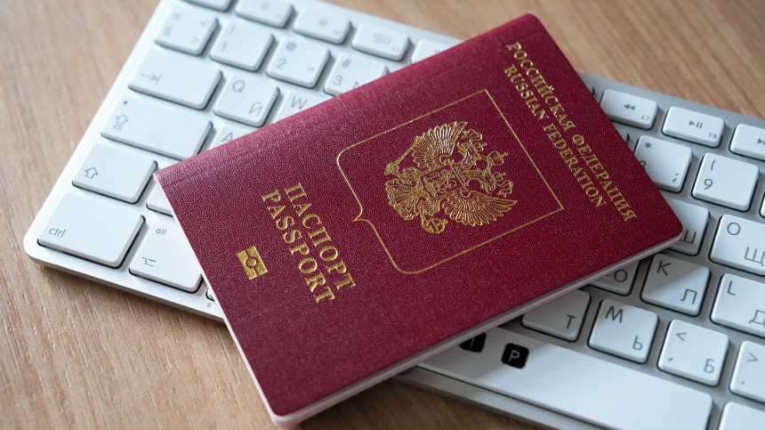 Мировой рейтинг сильных паспортов: на каком месте оказалась Россия