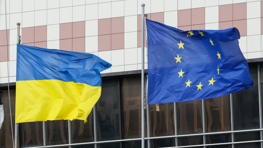 Фон дер Ляйен назвала условия возврата Украиной 90 млрд финансовой помощи