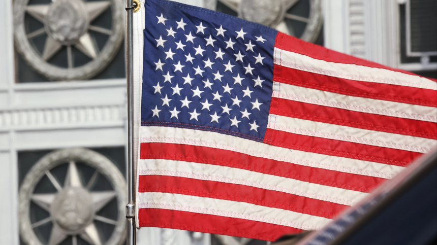 США приостановили выдачу виз гражданам 75 государств