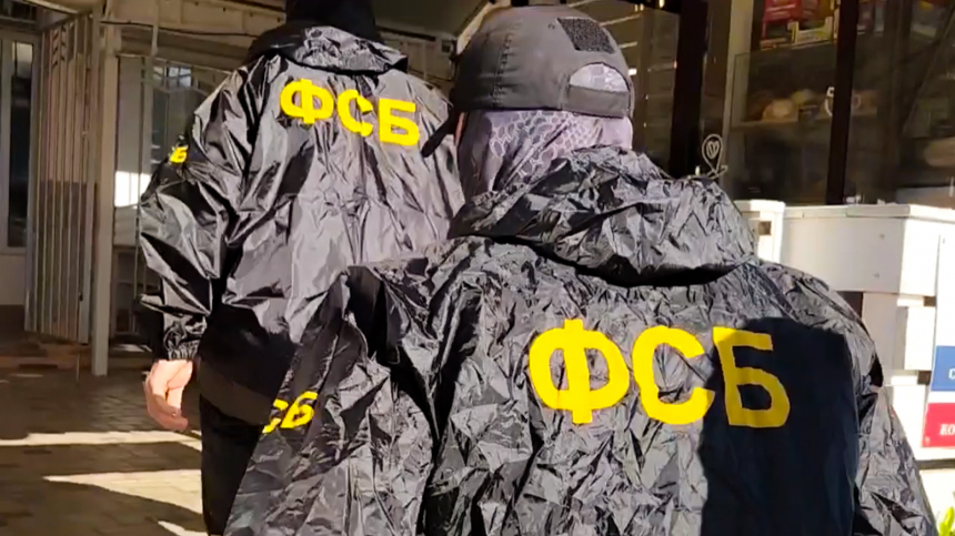 В ФСБ сообщили о выявлении агента спецслужб Британии в посольстве в Москве