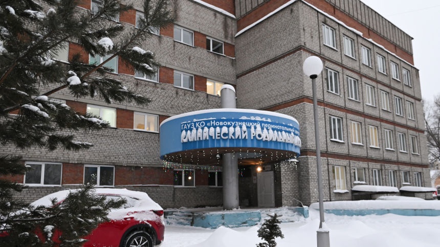 Следствие попросило арестовать и. о. завотделением роддома Новокузнецка