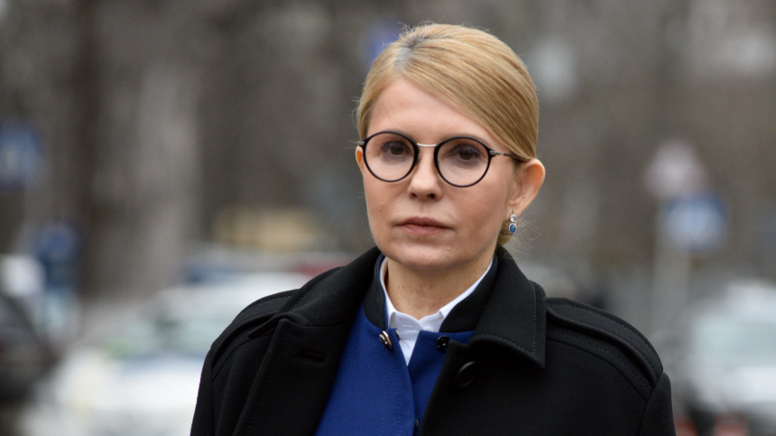 Это все абсурд: как на Украине судят Юлию Тимошенко
