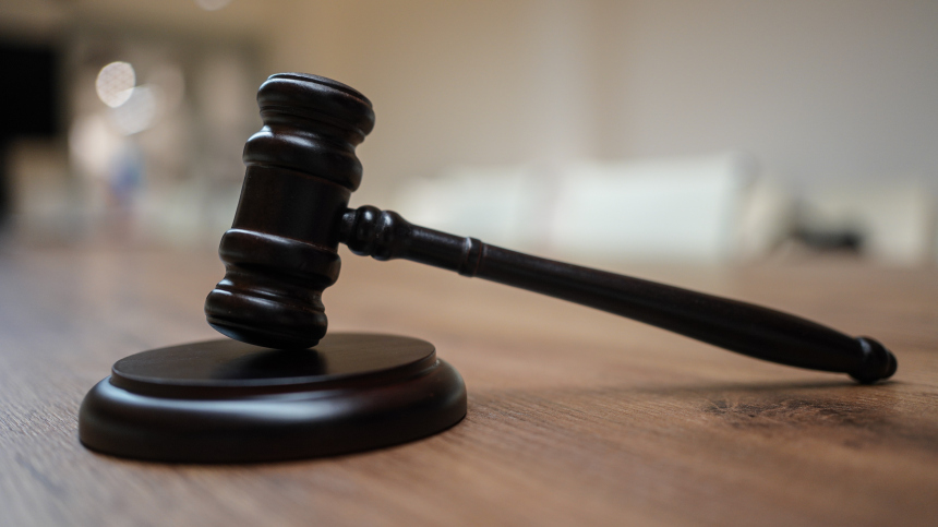 Специалист газовой службы из Белгорода получил 21 год лишения свободы за госизмену