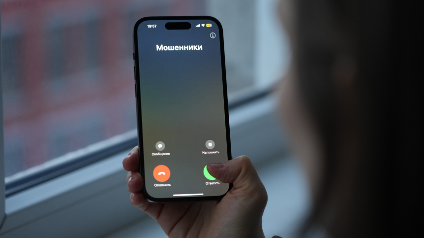 В МВД назвали две популярные уловки мошенников  зачем люди им перезванивают
