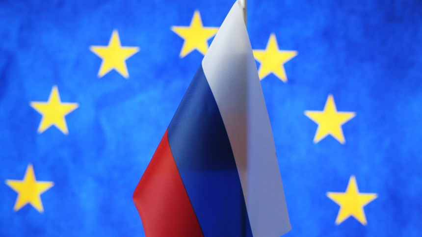 Смена курса: почему в ЕС обсуждают возобновление диалога с Россией